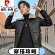 皮爾卡丹（pierre cardin）皮衣男羊羔毛領(lǐng)外套秋冬季潮流帥氣加絨加厚2025新款皮夾克男裝 黑色 L
