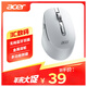 宏碁M155 無(wú)線(xiàn)藍牙雙模鼠標 type-c充電 便攜辦公鼠標 人體工程學(xué)設計 灰色