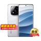 小米15Pro 16GB+1024GB 驍龍8至尊版 店選購 】24期 免息Note14 Pro+ 2024新品上市 5G手機(jī) 全網(wǎng)通 鏡瓷白16GB+512GB 官方標(biāo)配