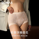 寶娜斯內褲女高腰加長內襠7A抗菌襠女士透氣大碼款小平角內褲媽媽短褲頭 【淺紫+檀香膚+柳茶綠】 3條 XL 【建120-150斤】卡碼拍大一碼