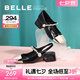 百麗（Belle）七夕禮物高葉同款小香風(fēng)瑪麗珍鞋女款商場(chǎng)同款粗跟單鞋Z5C1DAQ3 黑色-涼鞋B1200 37 (235mm)