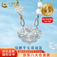 中國(guó)黃金（CHINA GOLD）足銀雙魚(yú)錦鯉吊墜女款百福鎖如意長(zhǎng)命鎖項(xiàng)鏈編織繩生日禮物送女友 【今/次日達(dá)】足銀錦鯉吊墜