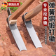 JCZS挖春筍鋤頭彈簧鋼板手工鍛打兩用專用洋鎬挖硬土挖筍竹筍 挖筍加厚條鋤【中號約2斤】+1.4米木柄