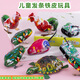 森林龍鐵皮青蛙玩具發(fā)條小動(dòng)物8090后兒時(shí)懷舊上鏈彈跳跳蛙兒童生日禮物 超值五套裝-懷舊鐵皮發(fā)條玩具