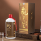 觀(guān)半生白酒醬香型53度500ml*6瓶整箱帶禮袋 大曲固態(tài)法純糧食醬酒老酒 53度 500mL 珍藏醬酒2瓶裝