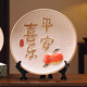 簡(jiǎn)藝飾家平安喜樂(lè)擺件柿柿事事如意客廳電視酒柜展示柜裝飾品喬遷新居禮品