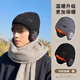 目丸帽子男士冬季保暖護耳帽騎車(chē)加絨加厚防風(fēng)防寒包頭帽針織棉毛線(xiàn)帽 雪花包耳款黑色加絨