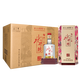 水井坊四川水井坊 濃香型白酒 新老包裝隨機發(fā)貨 52度 500mL 6瓶 臻釀八號整箱