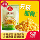 佳農甜玉米粒營(yíng)養美味開(kāi)袋即食免煮低脂沙拉罐頭非轉基因水果玉米 【佳農水果玉米粒80g/袋】*30袋