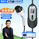 菱動(dòng)力隨車(chē)充電槍充電樁 便攜式新能源電動(dòng)汽車(chē)充電器比亞迪特斯拉蔚來(lái)小鵬五菱宏光mini通用8/32A 7kw