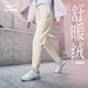 鴻星爾克運動(dòng)褲女秋冬季加厚保暖休閑褲運動(dòng)針織長(cháng)褲百搭束腳防風(fēng)女褲