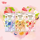 格力高(glico)粒粒百奇系列 百奇涂層餅干45g*3盒 休閑零食大禮包禮物