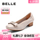 百麗（Belle）蝴蝶結(jié)花卉鏤空平跟單鞋女商場(chǎng)同款通勤單鞋B1J1DAQ4 米白 38 (240mm)