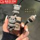 玄佑蘋果充電器保護(hù)套適用18/20Wiphone15充電器線保護(hù)套16promax手機(jī)數(shù)據(jù)線保護(hù)套13/14plus保護(hù)防斷 咖啡小熊【四件套】