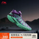 李寧桀驁2龍舌蘭beng科技25新款男高幫外場(chǎng)籃球鞋ABFU047