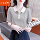 紅蜻蜓純棉短袖t恤女2025新款夏季條紋顯瘦寬松遮肉洋氣別致女士上衣 黑色條紋短袖 M 【建議90-105斤】