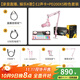 閃克（Sudotack） E2聲卡套裝直播設(shè)備全套手機(jī)麥克風(fēng)抖音主播k歌唱歌錄音配音戶外收音閃客話筒 E2+PD200XS粉色套裝
