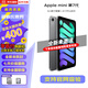 亞太版全新原封 Apple【0首付】ipad mini7 8.3英寸 蘋果mini7 20 灰色 WiFi版 128G 教育優(yōu)惠