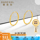 賽菲爾復(fù)購補(bǔ)貼黃金耳環(huán)女5G足金光面圓環(huán)圓管耳圈耳飾送女友 約0.45克