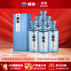 賴(lài)茅一代工醬 53度 整箱裝  醬香型白酒 2024年 53%vol 500mL 6瓶