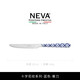 NEVA意大利原裝進(jìn)口西餐餐具套裝316不銹鋼家用牛排刀叉勺甜品勺 十字花紋系列-藍色-餐刀