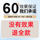 DRAR黃芪洗面奶官方去黑頭亮白去黃清潔面乳旗艦控油祛痘印收縮毛孔店 產(chǎn)品支持拆封試用【請勿中差評】