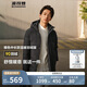 波司登反季羽絨服男國標90絨通勤可拆帽時(shí)尚百搭外套