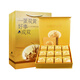 紅太陽(yáng)高郵特產(chǎn)高郵雙黃咸鴨蛋12枚精裝禮盒1.12kg