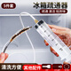 枍詣堂冰箱排水孔疏通器冷藏室積水排水管道堵塞疏通刷清理器通冰箱神器 冰箱疏通器 五件套