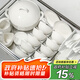 洛威景德鎮碗盤(pán)套裝家用2025新款純白釉下彩餐具高級感餐具套裝釉下彩 【公主煲】10人食純白皎月 60件套