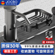 JOCBO【德國】洗潔精水槽按壓器皂液器廚房洗菜盆水池用延長器 槍灰皂液器【升級置物架】