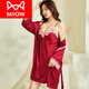 貓人（MiiOW）帶胸墊加肥加大碼冰絲吊帶蕾絲睡裙兩件套胖妹妹睡袍200斤性感女 P0012#酒紅色兩件套(帶胸墊) 3XL 【適合150-170斤】
