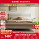 全友家居 現代簡(jiǎn)約風(fēng)主臥室家具組合套裝1.5x2米雙人大床+床墊床頭柜