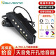 SKYSONIC天音拾音器A710A810民謠木吉他拾音器免開(kāi)孔A910打板無(wú)線(xiàn)拾音擴音 A710拾音器+3米連接線(xiàn)+禮