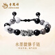 老鳳祥999足銀貔貅手鏈男款黑曜石手串紀念飾品情人節生日禮物男友老公 999足銀水墨貔貅*寫(xiě)賀卡*禮盒