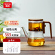 唯成飄逸杯無內(nèi)膽泡茶壺耐高溫茶水分離泡茶器磁吸一體式全玻璃壺 P760橡膠木色（贈4杯） 760ml