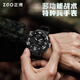 正港（ZGO）手表男電子表軍人初高中學(xué)生當兵入伍手表軍用防水運動(dòng)腕表 898