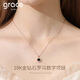 Grace Girl18K金鉆石項(xiàng)鏈女羅馬數(shù)字時(shí)鐘彩金吊墜輕奢精致送女友生 大號(hào)18K金鉆石項(xiàng)鏈+玫瑰禮盒