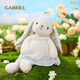 伽百利（Gabriel）毛絨玩具兔子公仔安撫玩偶娃娃生日禮物女生七夕情人節(jié)禮物 W3101瑪格麗特40cm 送禮盒 1