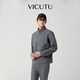 威可多（VICUTU）【破風(fēng)者三代I級】男士潮流夾克城市輕戶(hù)外百搭外套男 極致灰 2XL