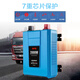 NFA7998VB車(chē)載純正正弦波逆變器24V轉220V大貨車(chē)卡車(chē)2000W數顯升級款