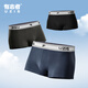 有志者（UZIS）運動(dòng)內褲男士抑菌四角褲健身跑步訓練平角褲[后衛三條裝] 黑色+深灰+灰藍 XL