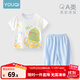 優(yōu)奇男女寶寶短袖長褲嬰兒夏季薄款套裝a類一1-2歲6-12個月兒童衣服夏 動物世界+海水藍(lán) 90