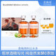 YUTMISO【14%vol完熟梅酒】?jī)?yōu)梅說濃郁鮮果發(fā)酵優(yōu)質(zhì)果酒微醺青梅果酒 2瓶：完熟梅酒500ml【贈(zèng)酒具】