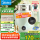 美的（Midea）電水壺?zé)畨刈詣?dòng)斷電保溫一體 國補(bǔ) 1.7L大容量無縫電熱水壺 316L不銹鋼恒溫壺 7檔溫控 53-Q