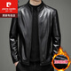 皮爾卡丹（pierre cardin）真皮軟皮衣男士皮夾克中青年男裝爸爸裝綿羊皮外套加絨加厚 2151黑色立領(lǐng)【加絨加厚】 180/XL(135-150斤)
