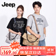 JEEP廢土風(fēng)復古休閑大容量百搭風(fēng)多肩帶PU斜挎單肩包卡其色+落日峽谷
