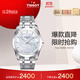 天梭（TISSOT）手表 庫圖系列女表 瑞士石英女士鋼帶腕表商務(wù)表生日禮物
