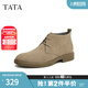 他她（TATA）男士靴耐磨舒適復(fù)古時(shí)尚沙漠靴加絨皮翻毛男靴休閑皮鞋VVX03DD2 駝色 41