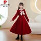皮爾卡丹（pierre cardin）女童公主裙秋季兒童時(shí)髦長(cháng)袖連衣裙小女孩生日禮服長(cháng)裙冬加絨裙子 Q132酒紅色【不加絨】 160cm